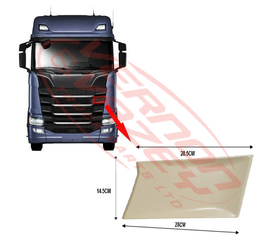 6594199-63 - GRILLE - MIDDLE FRAME - MIDDLE SIDE COVER - L/H - SCANIA P TRUCK - 2017-