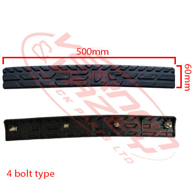 1688090-29 - FRONT BUMPER PROTECTOR - L=R - 2000- - NISSAN CK450/CW520/CK520 1992-